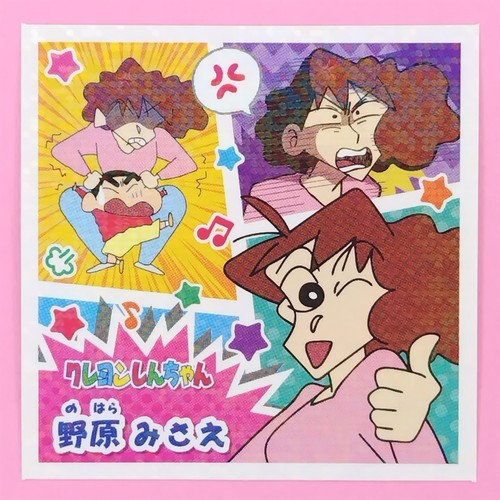 旧アジア 亜レリ ミスティック・ソードマンLV2 レリーフ 1st 遊戯王