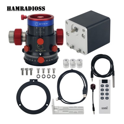 EAF Automatic Star Focuser+Dedicated Handle+Temperature Controller+42mm Focuser