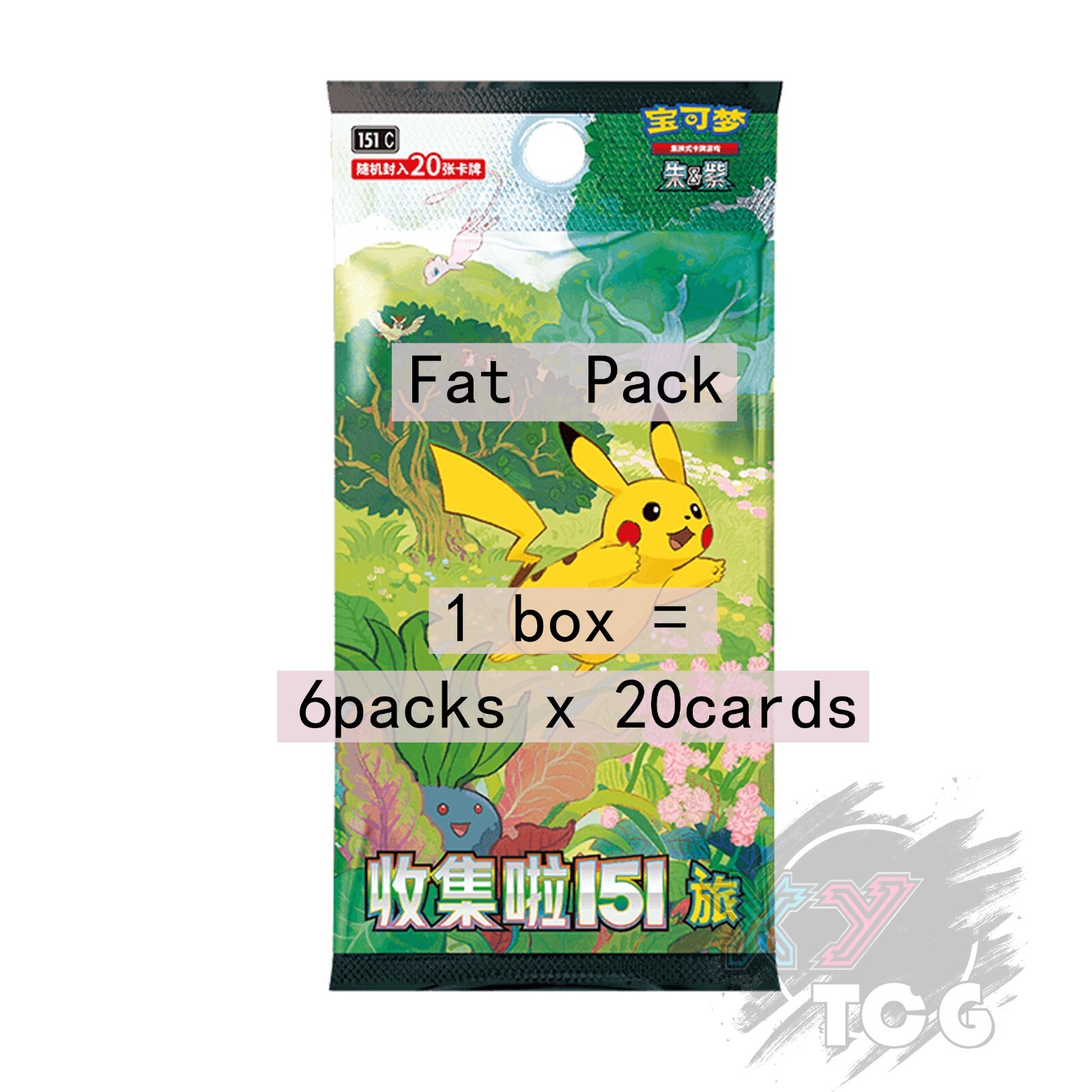 Pre Order] Pokemon Chinese Collect 151 Journey Jumbo Booster