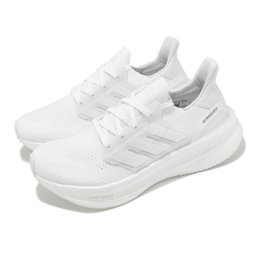 アンタレス5 Buy adidas Originals Wmns Adistar Control 5 in silber