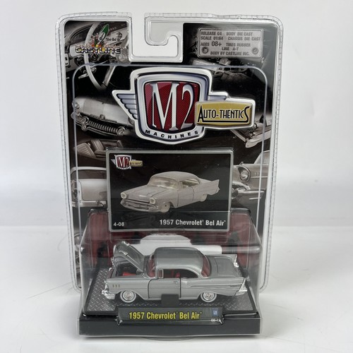 M2マシーン ウォルマート限定　1955 シボレー・ベルエア・ガッサー M2マシーン ウォルマート限定 1955 シボレー・ベルエア