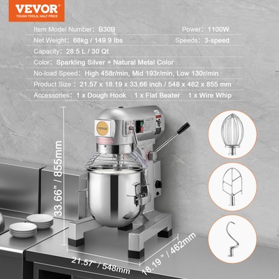 VEVOR Commercial Food Mixer 30QT 3-Speed Stand Dough Mixer 1100W w/ Timer