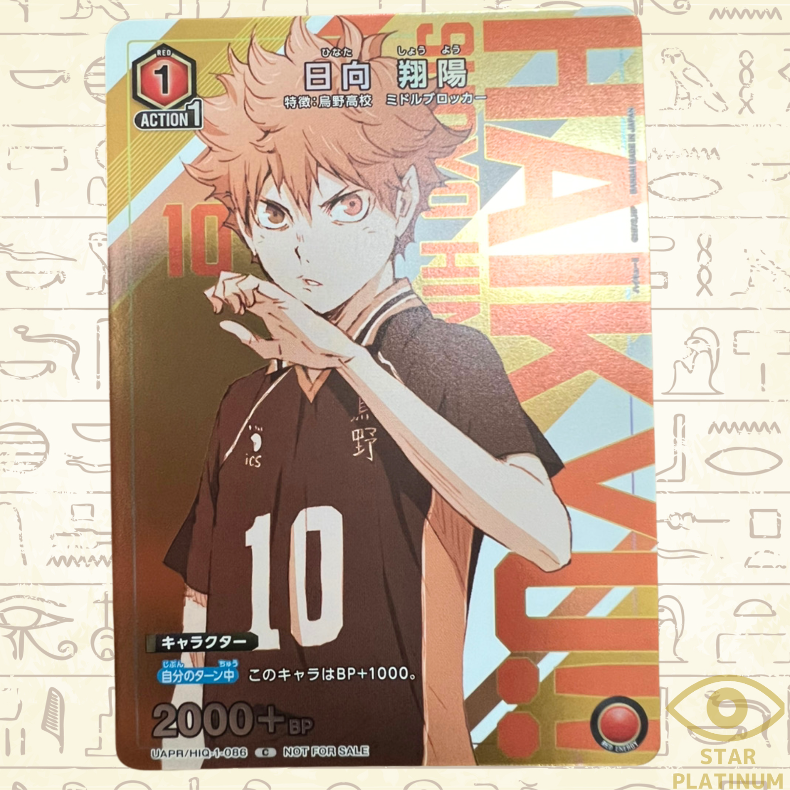 $_57.PNG?set_id=880000500F