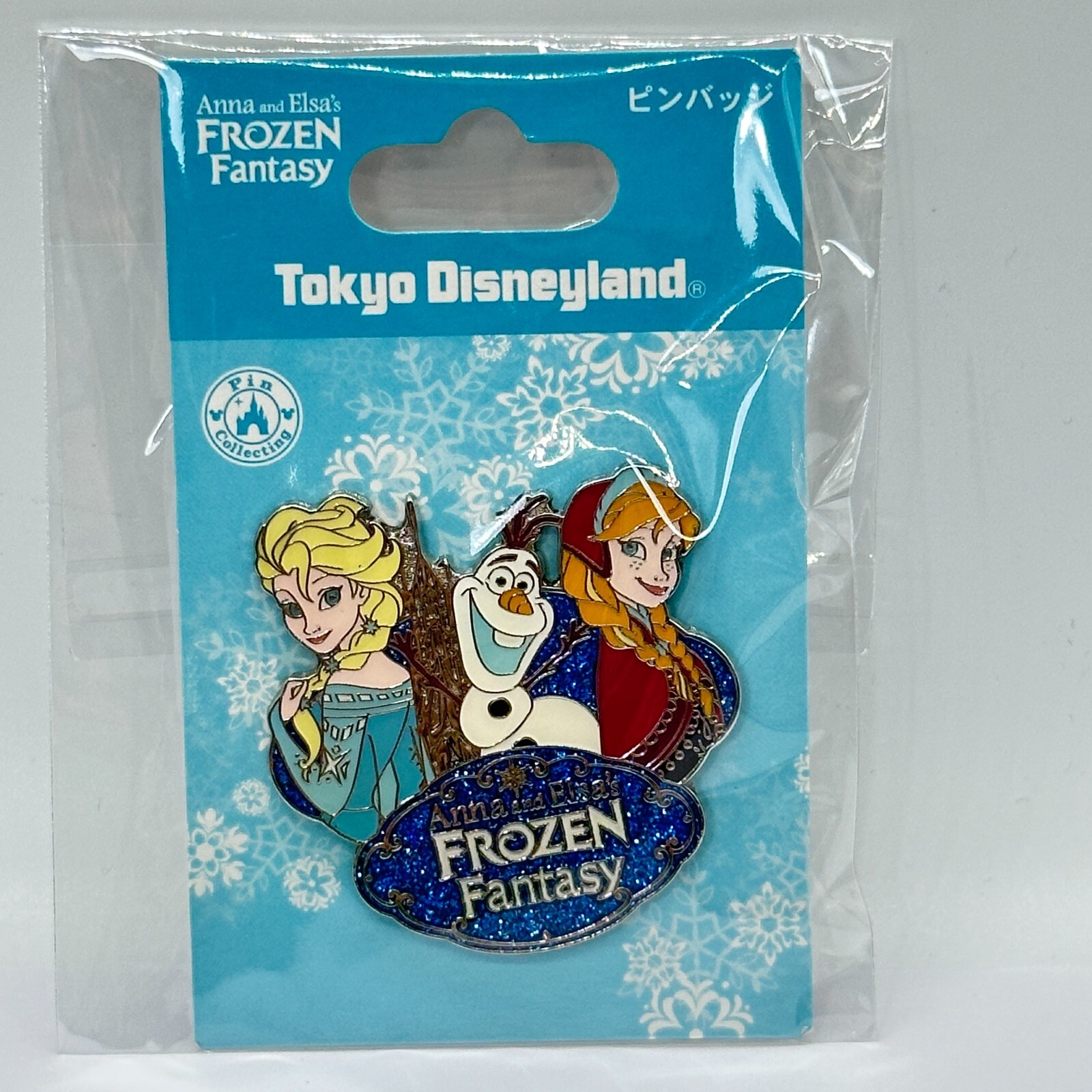 アナ雪　ピン Tokyo Disney Resort Pin TDL Frozen Fantasy 2015 Anna Elsa