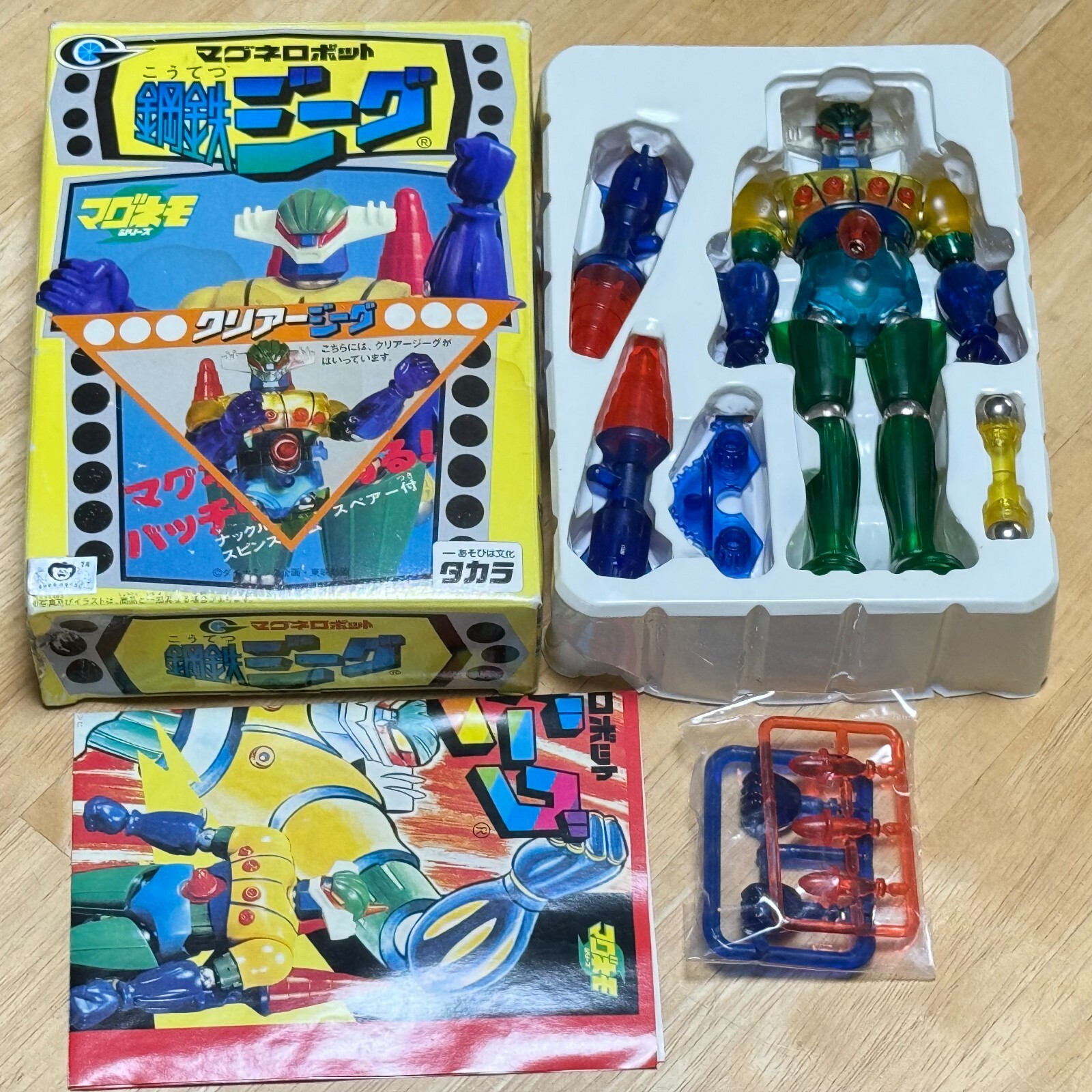 Steel Clear Jeeg Kotetsu Takara Magnet Robot Chogokin
