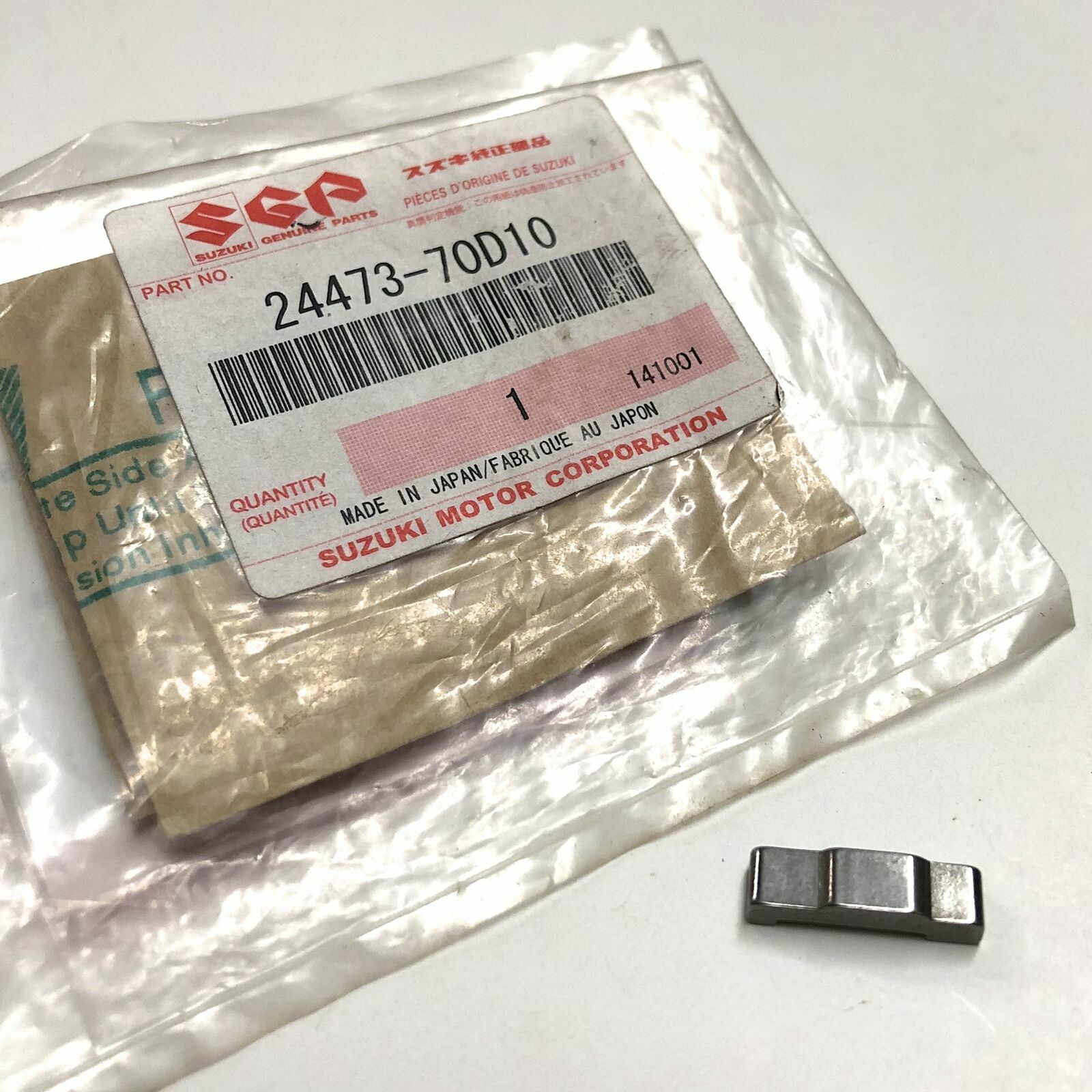 TRANSMISSION KEY REVERSE DRIVE HUB SYNCHRONIZER FOR SAMURAI SJ413 1.3L 1994-95