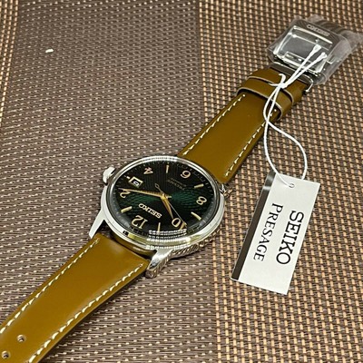 Pre-owned Seiko Presage Srpe45j1 Cocktail Mojito Green Automatic Brown Leather Men's Watch