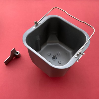 Sunbeam Oster 4810 Bread Maker Machine Genuine Used Part: Baking Pan & Paddle
