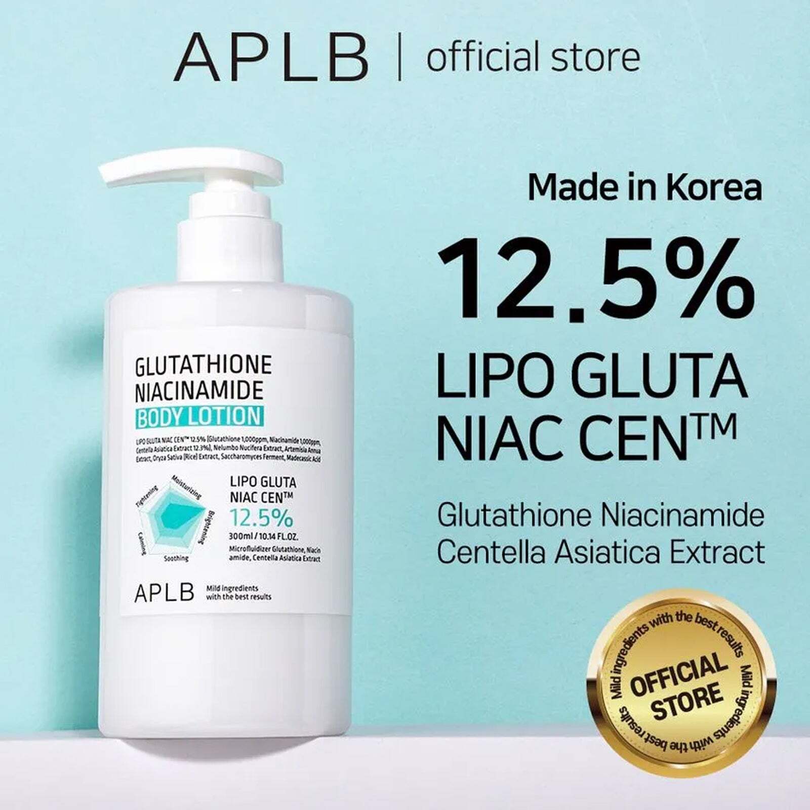 [ APLB ] Glutathione Niacinamide Body Lotion 300ml / 10.14 fl.oz