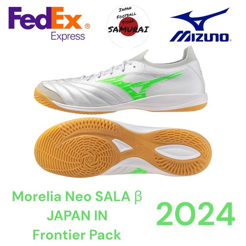 【限定色】Mizuno Morelia neo 3 27.5センチ Mizuno MORELIA NEO 4 JAPAN P1GA253037 Soccer Cleat authentic
