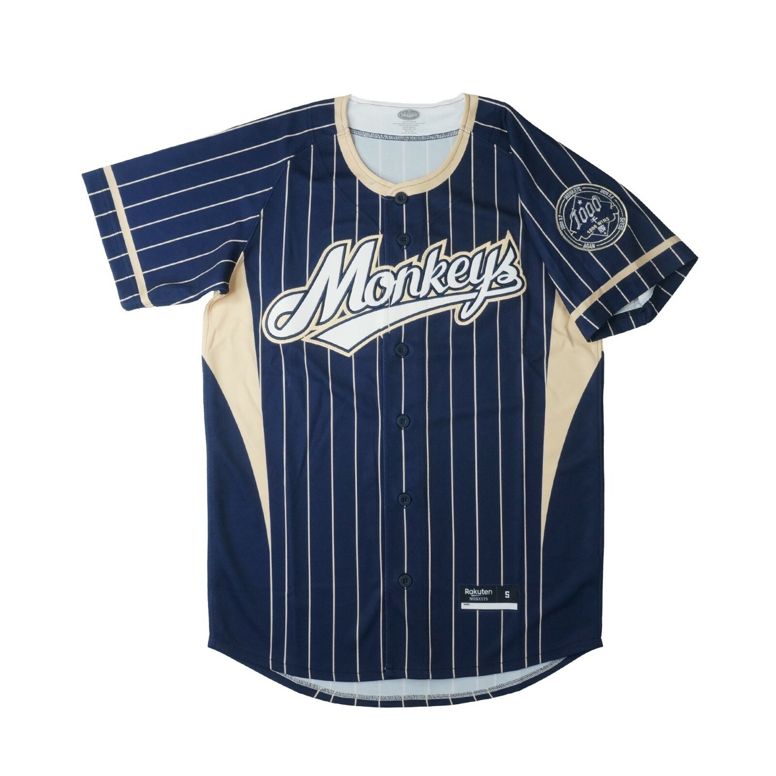 Rakuten Monkeys x Louisville Slugger Jersey [2020, weekend