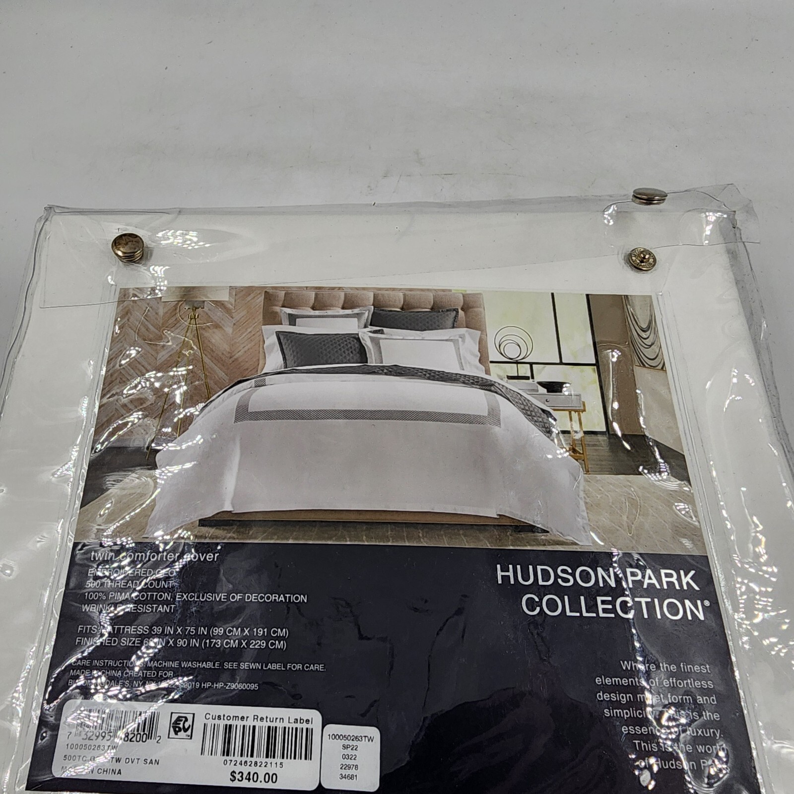 Hudson Park Collection 500TC Embroidered Geo Twin Comforter Cover - Sand - Picture 14 of 14