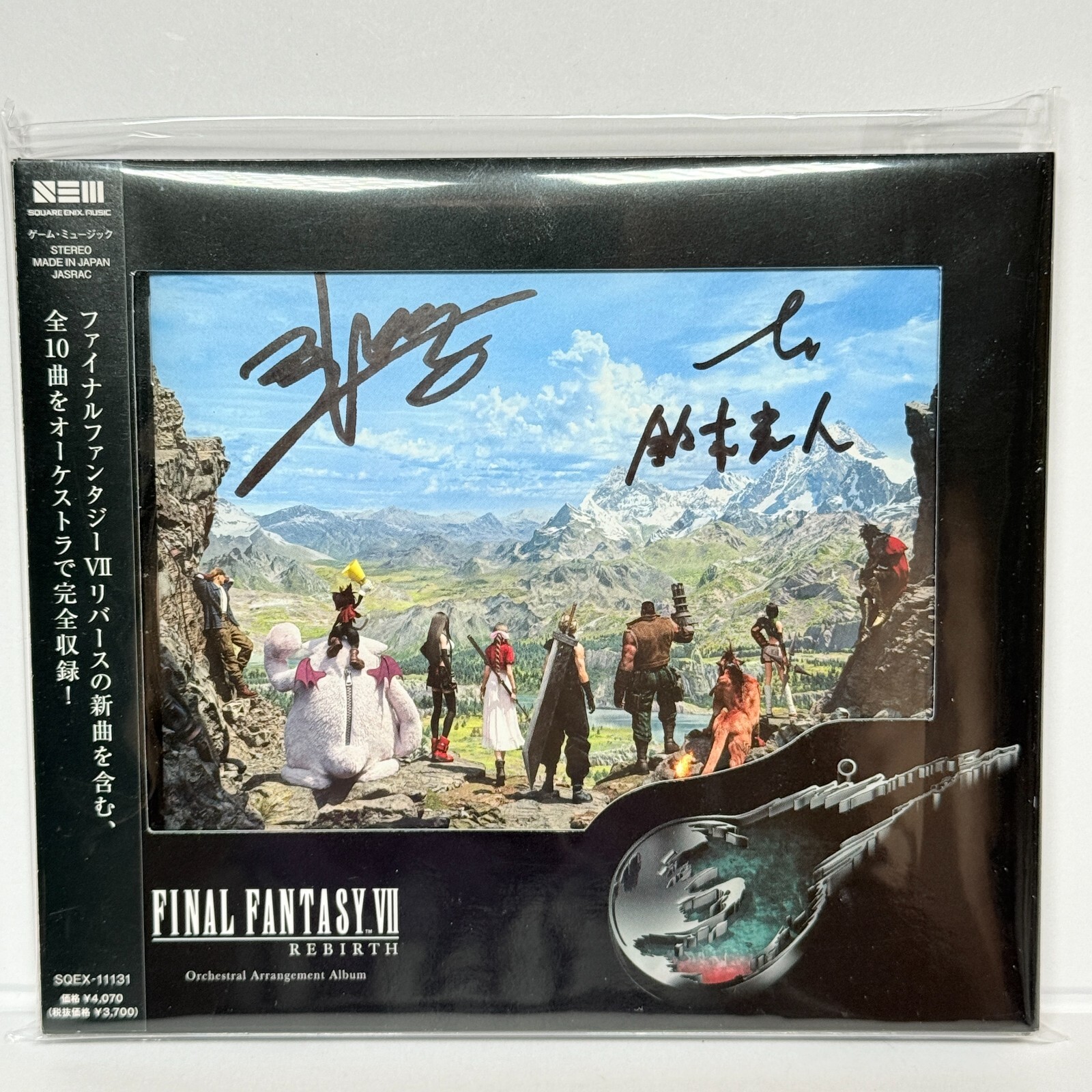 Final Fantasy VII Rebirth Soundtrack signed by Masashi