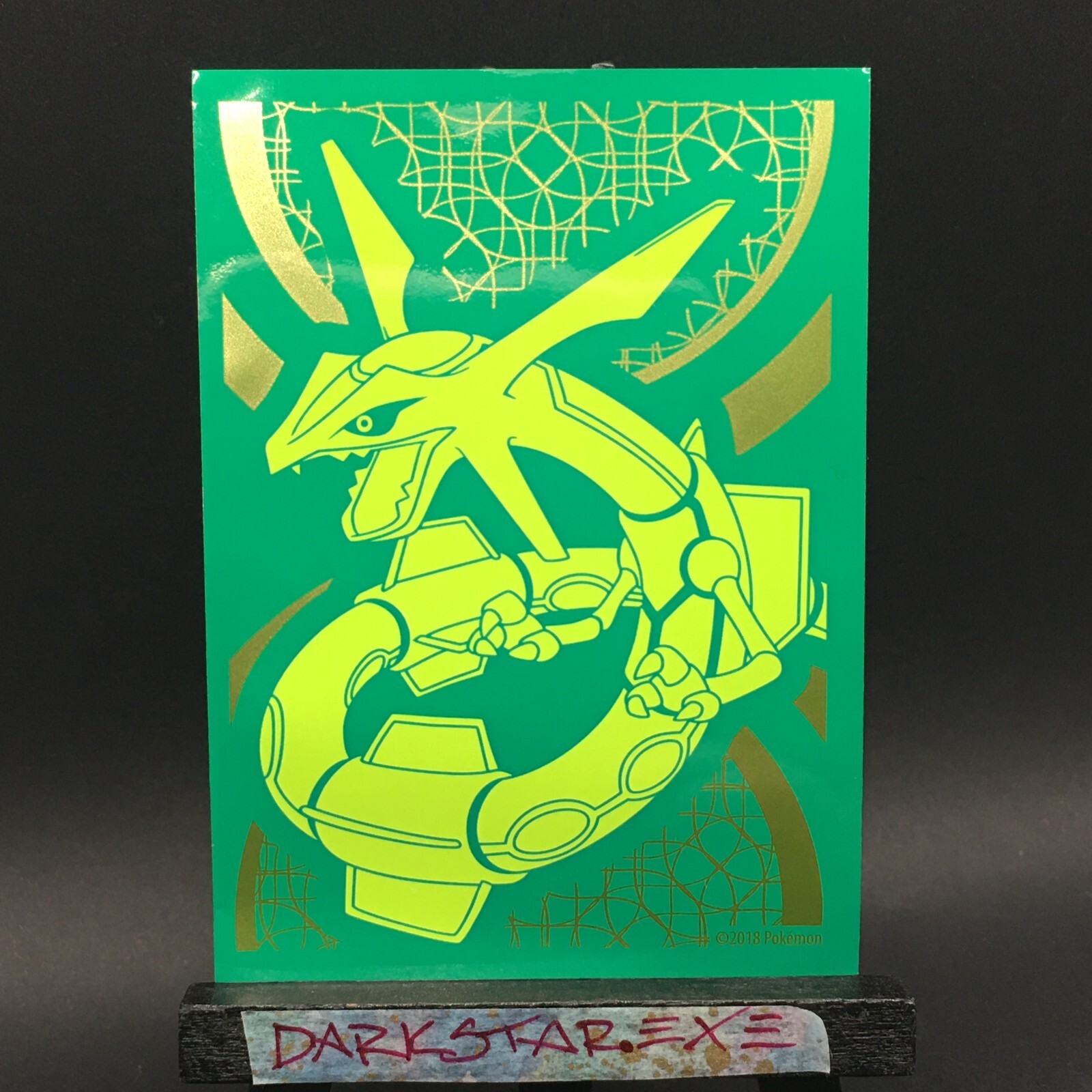 x1 Rayquaza Sleeve Sun Moon Celestial Storm ETB Brand New