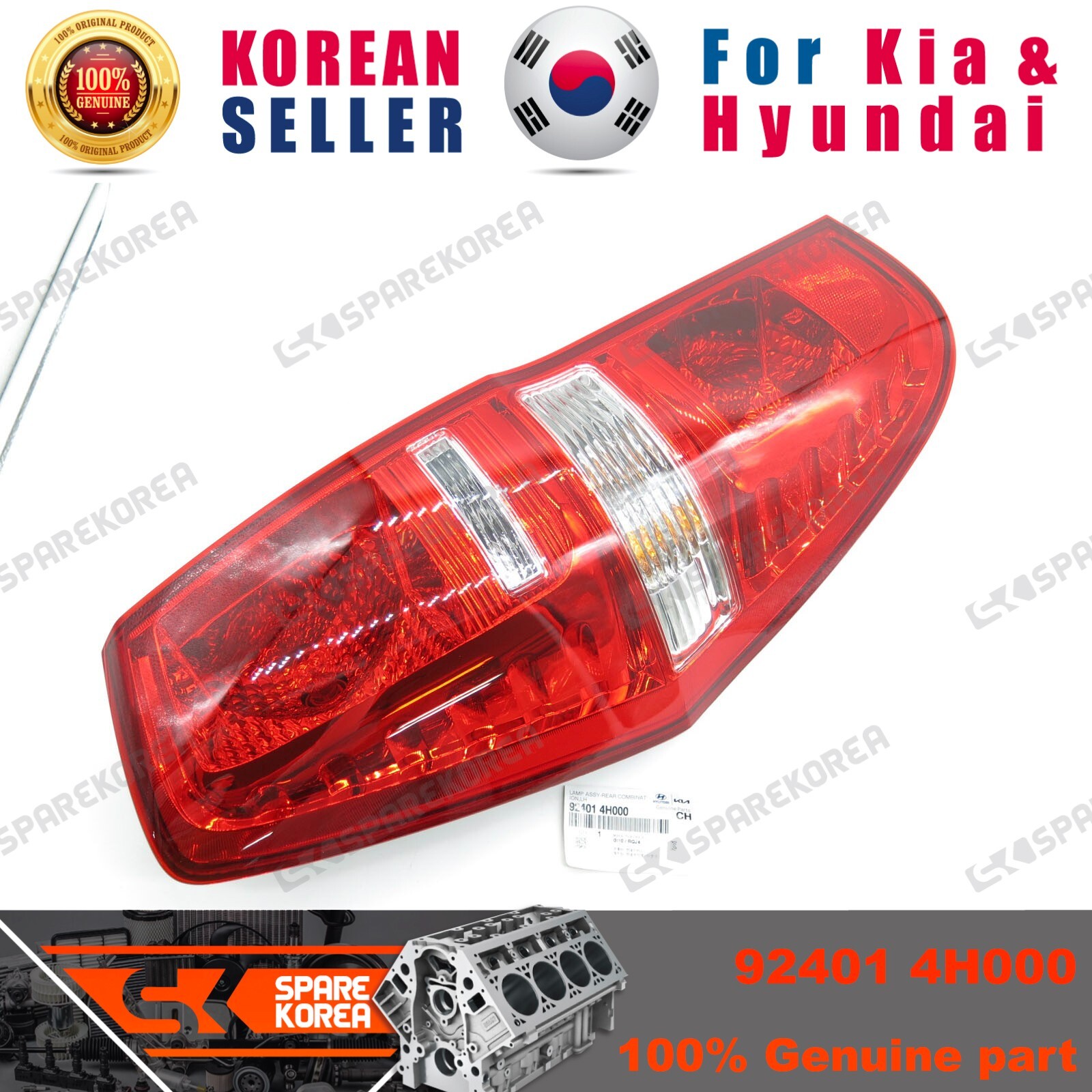 Genuine/OEM 924014H000 LAMP ASSY-REAR COMBINATION,LH for