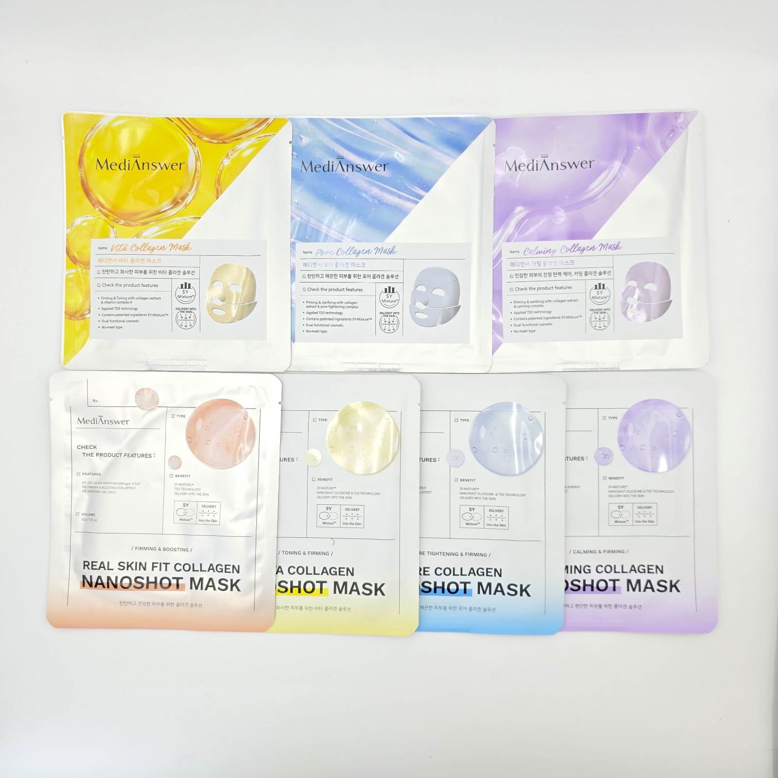 VITA COLLAGEN NANOSHOT MASK プランエス 9f3cf4c3-7cf8-443b-8b75-