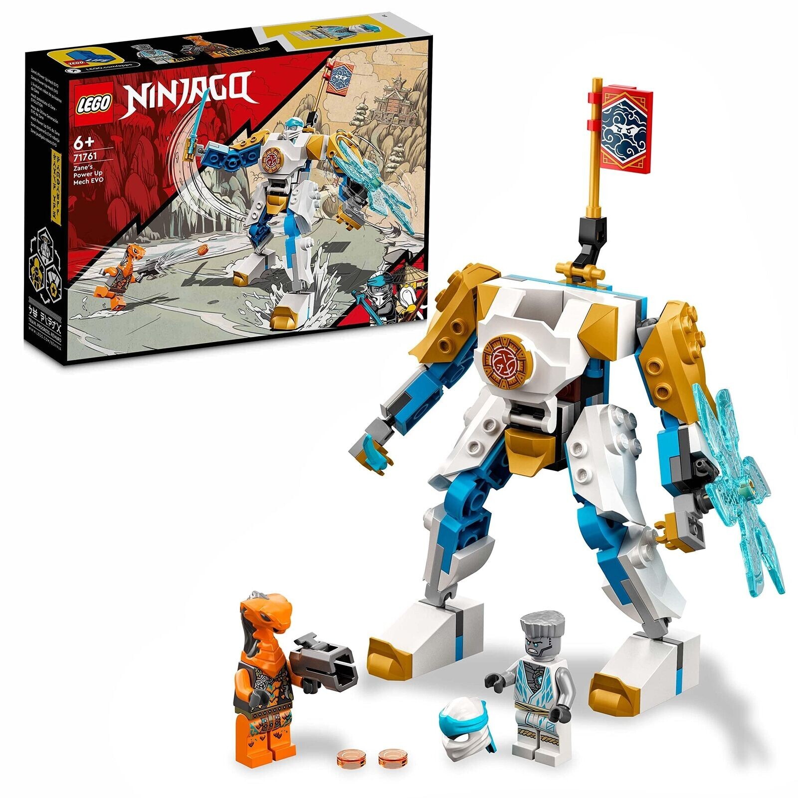（oです） LEGO 71761 Ninjago Zane's Power Up Mech EVO Brand New