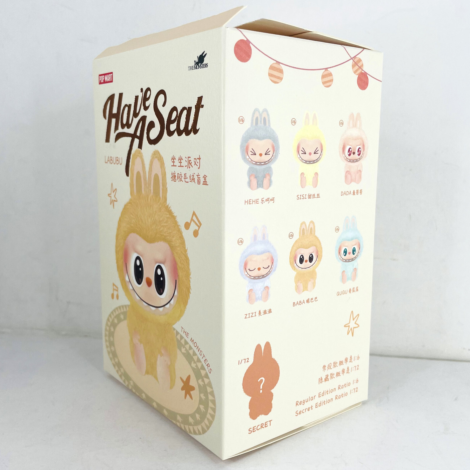 アイドル THE MONSTERSHave a Seat 1box THE MONSTERS - Have a Seat Vinyl Plush Blind Box - POP MART