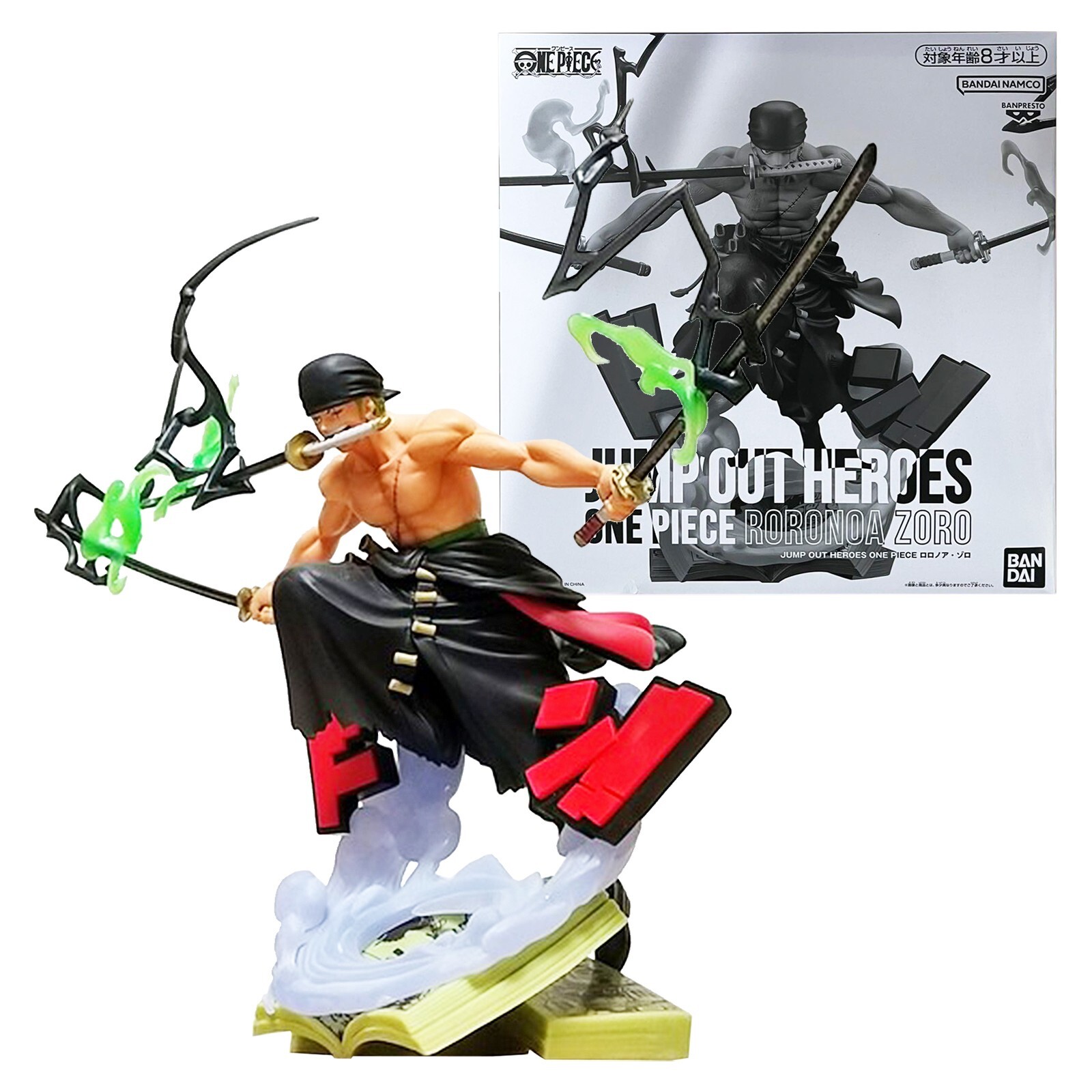 JUMP OUT HEROES ZORO ジオラマティック　ZORO2個セット JUMP OUT HEROES ZORO ジオラマティック ZORO2個セット Amazon
