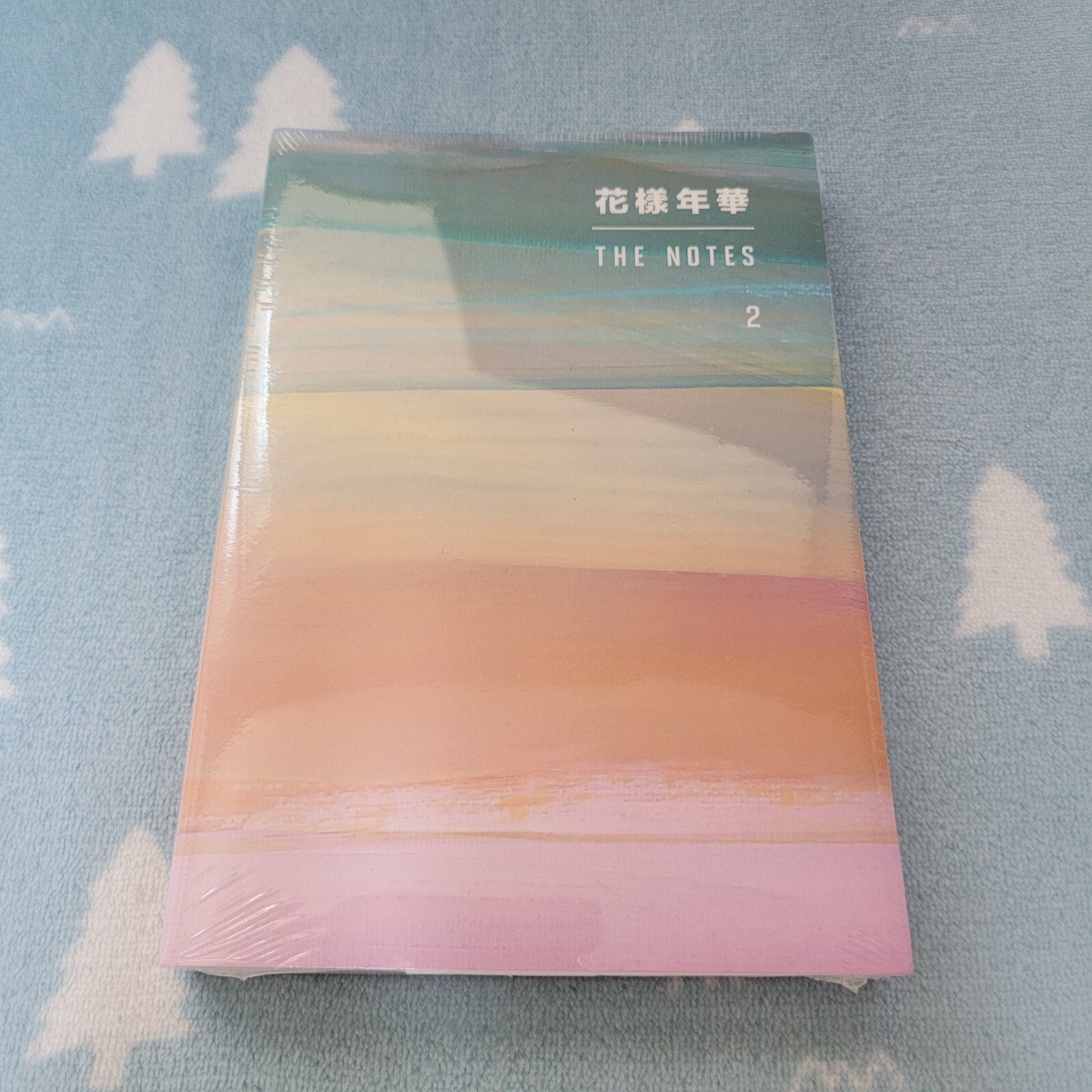 BTS HYYH(花樣年華) THE NOTES 2 Korean Ver. [Sealed Brand New