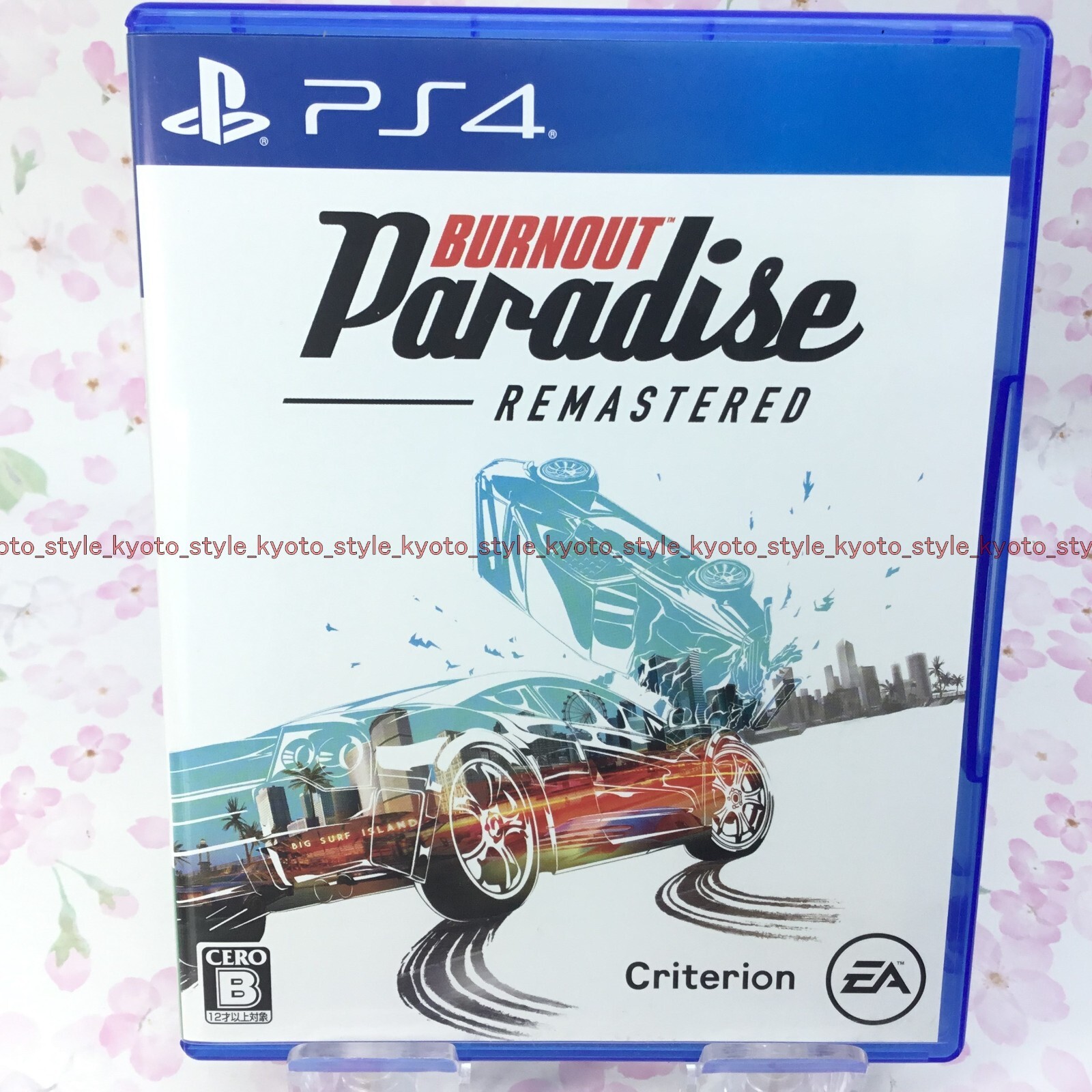 BURNOUT Paradise REMASTERED　北米版 未開封 $_57.JPG?set_id=880000500F