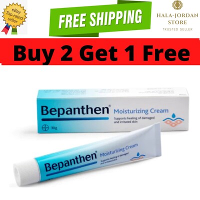 1X Bepanthen Moisturizing Cream For Damaged Skin 30 gram  BUY 2 GET 1 FREE  