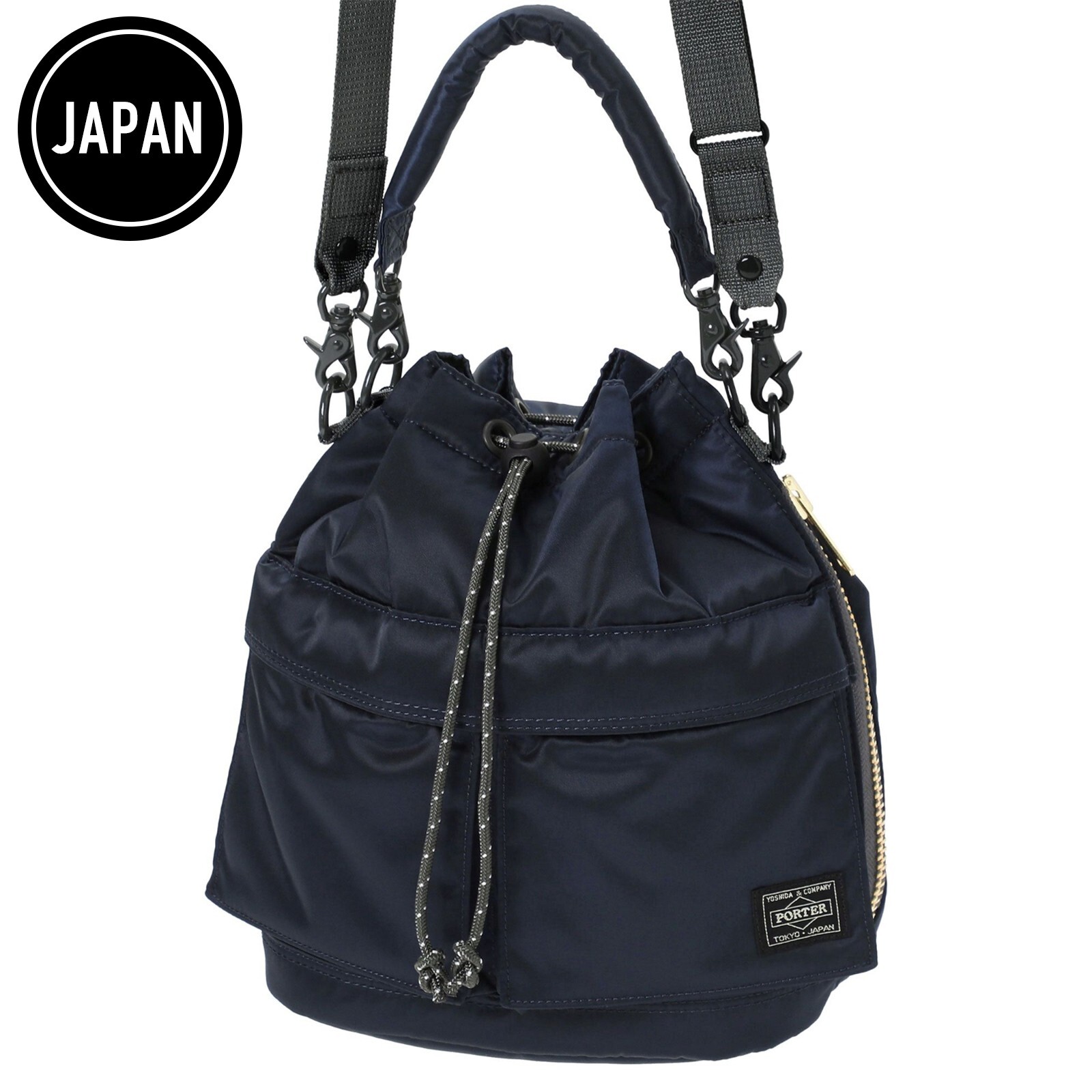ポーター PORTER PX TANKER 2WAY TOOL BAG PX TANKER(PXタンカー) 2WAY TOOL BAG | 吉田カバンホームページ