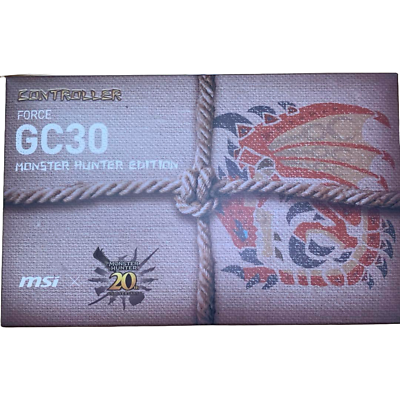 MSI FORCE GC30 Monster Hunter Edition 20th Anniversary Game