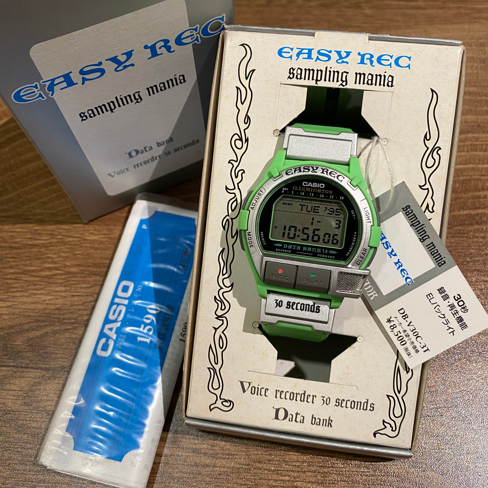 CASIOデータバンクEASY RECサンプリングマニア