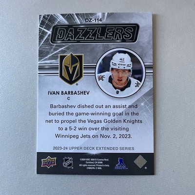 2023 Upper Deck Extended #DZ-114 Ivan Barbashev Dazzlers Blue