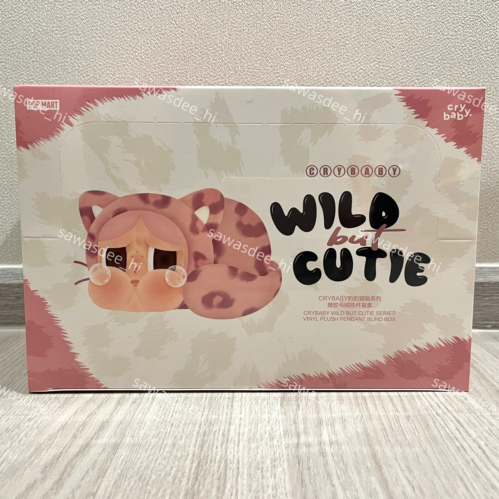 100％本物 Crybaby Wild but Cutie Series Vinyl Plush Keychain Blind Box その他