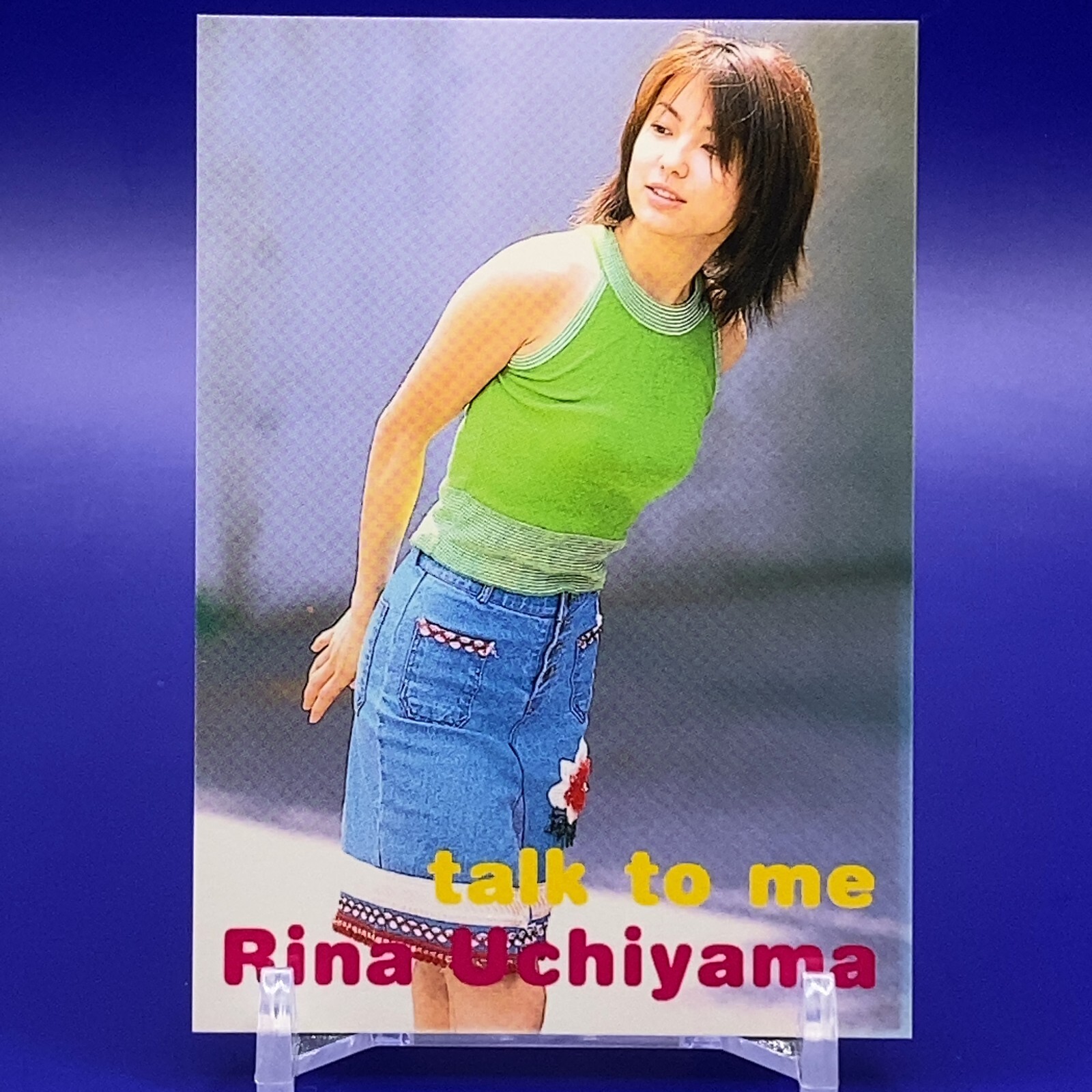 Rina 10品 Rina Uchiyama Japanese Gravure Idol Sweet Power No.071 Made