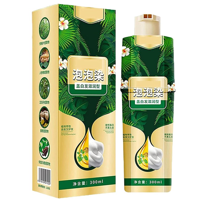 Bubble Plant Hair Dye Shampoo 300ml Hair Dye Shampoo Instant Hair Color