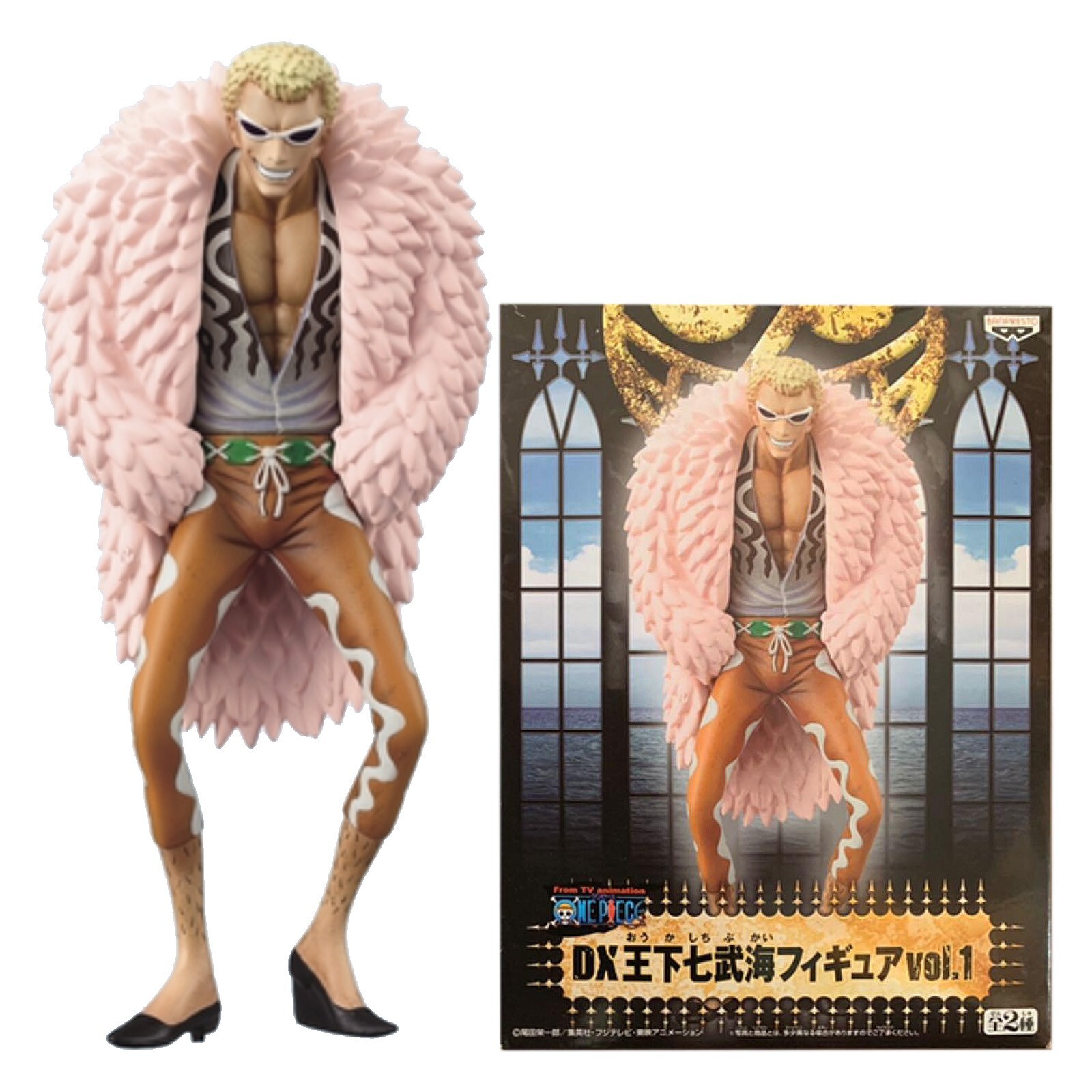 ワンピース　ONE PIECE One Piece DXF Grandline Series Special Gol D. Roger – Figure