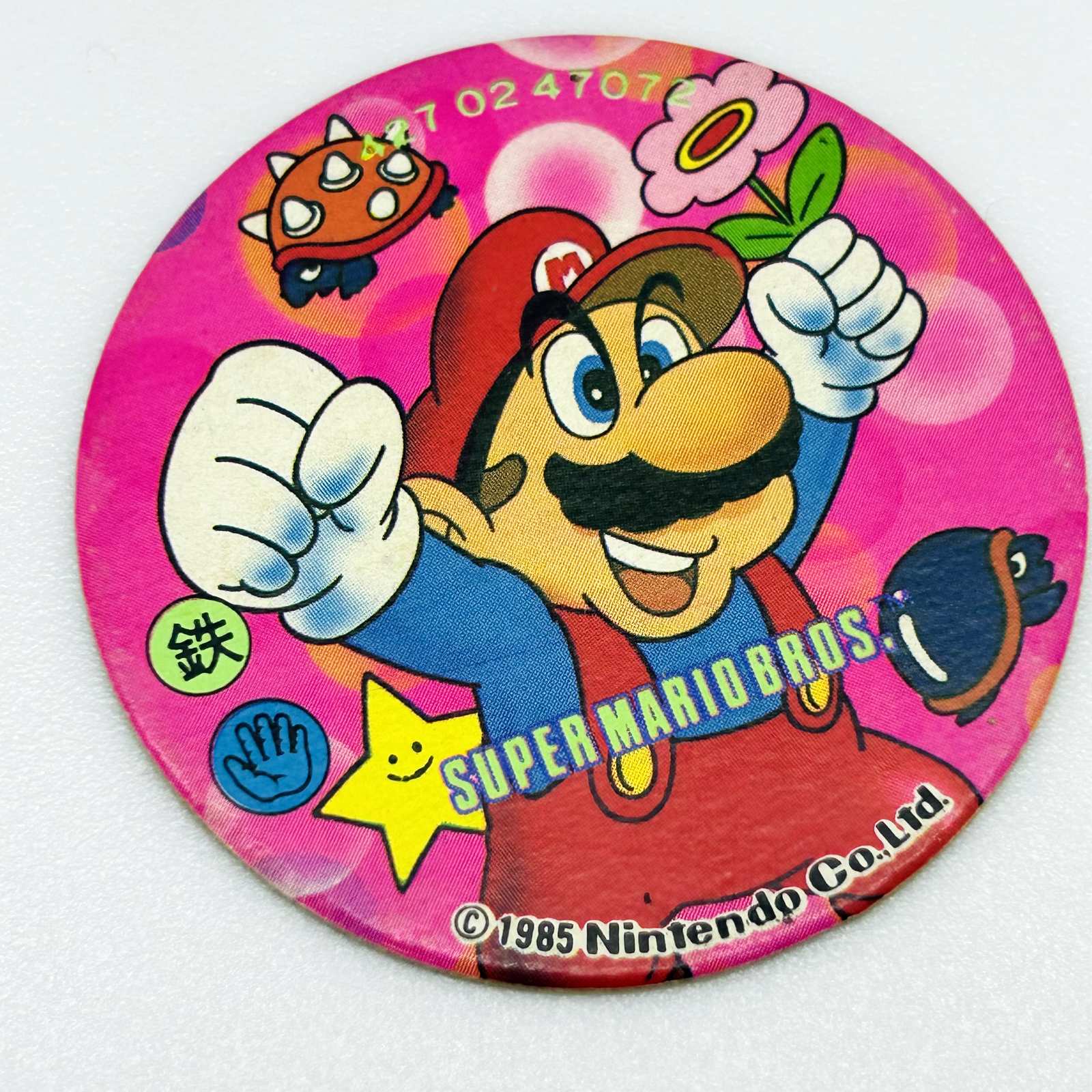 【ファッション通販】の商品をすべて mario Super 1985's Nintendo paper menko card Rare Vintage 絵画