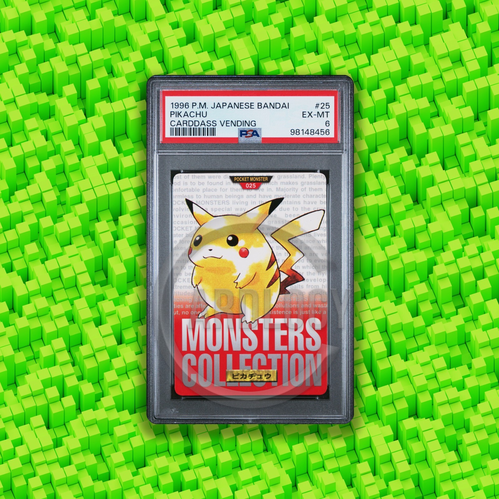 Pikachu PSA 6