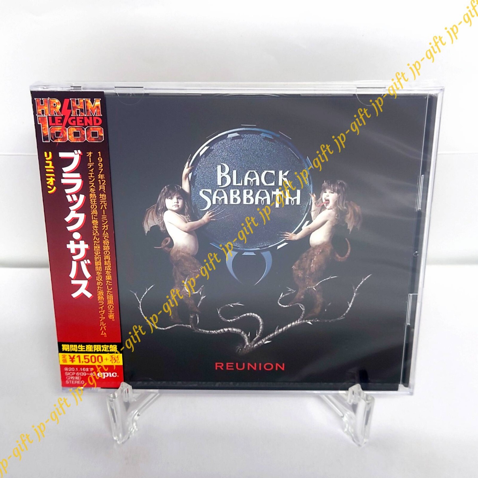 希少 BLACK SABBATH 【 JPN Orig SFX7400 】 希少 BLACK SABBATH 【 JPN Orig SFX7400 】 Rare Black Sabbath