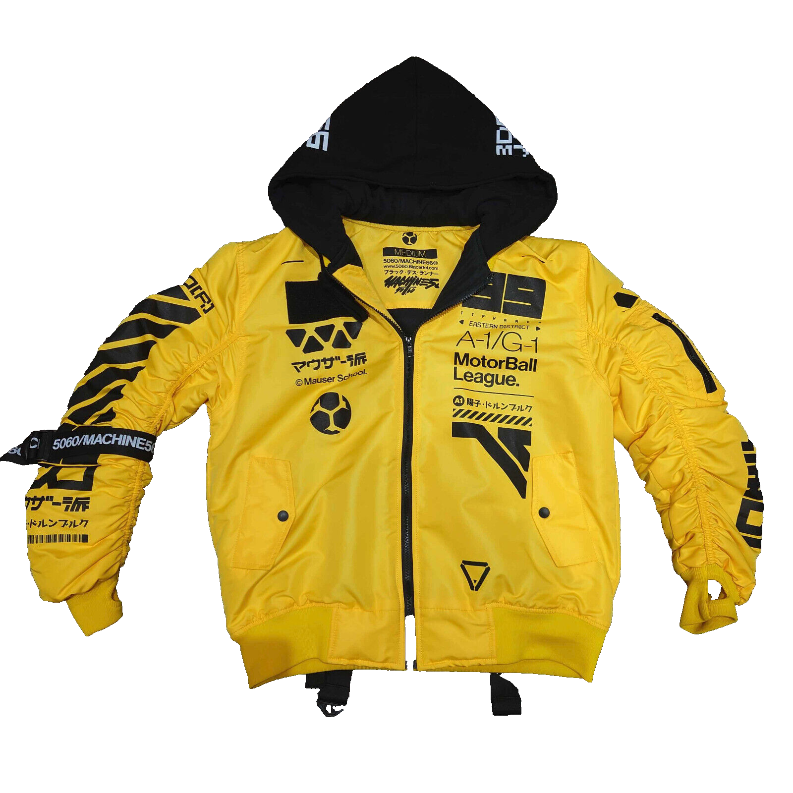 machine 56 Yellow cyberpunk Bomber jacket- M56/MS-BOMBER D1