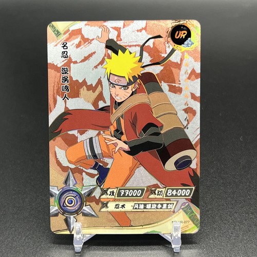 りょう様　NARUTO1カートン りょう様 NARUTO1カートン