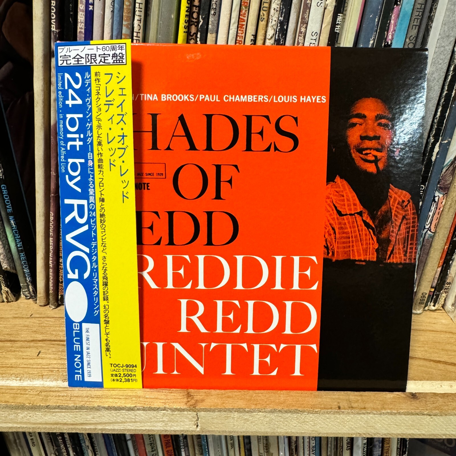 Freddie Redd Quintet – Shades Of Redd TOCJ-9094 JAPAN LTD