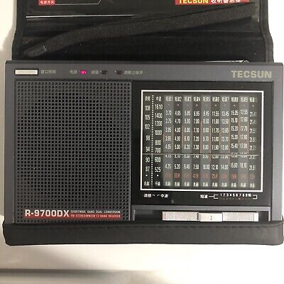 Tecsun R-9700DX AM/FM Shortwave Radio Chinese Version