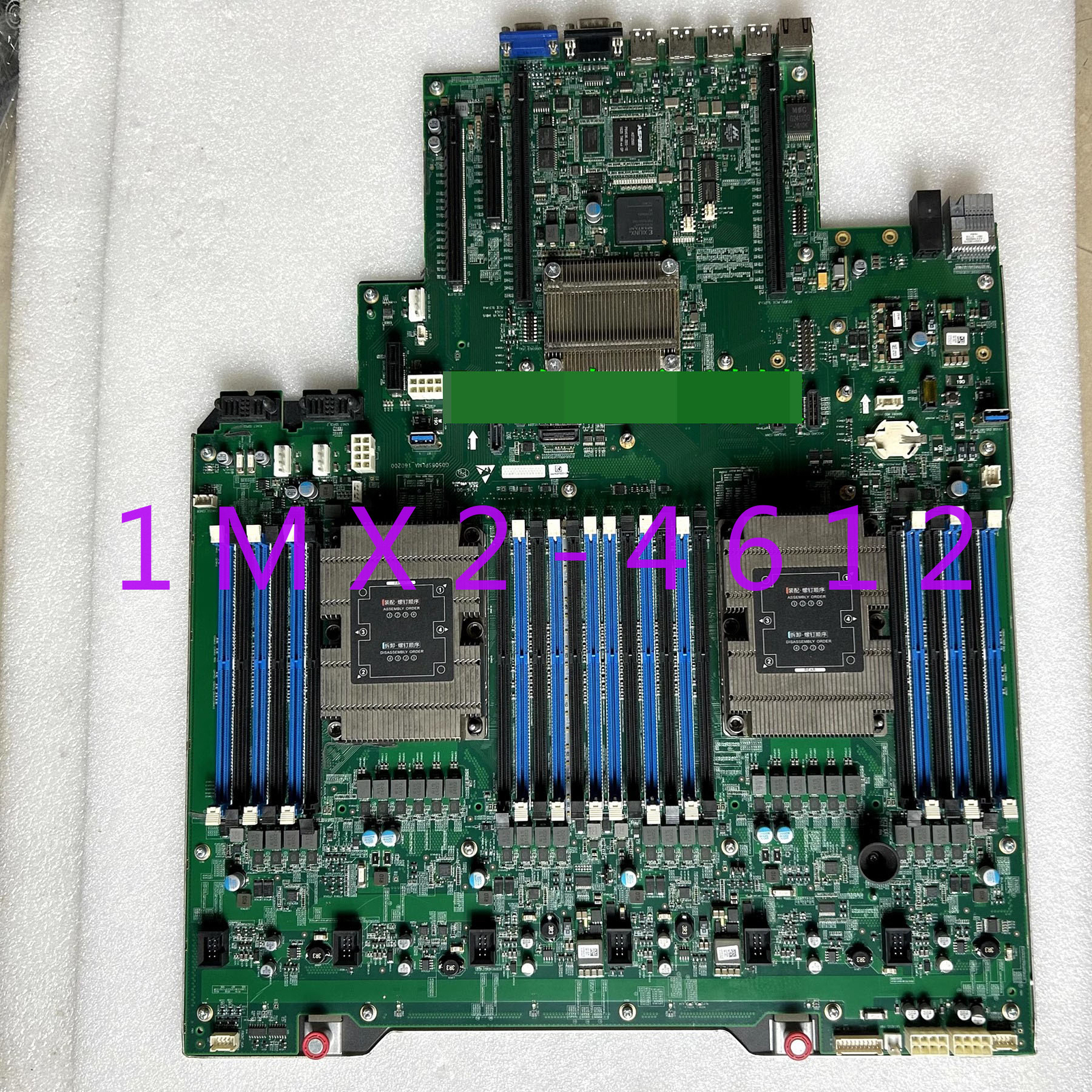 プロクーン 1pc used ZTE ZXCLOUD R5300 G4 G0508SPLMA_160200 | eBay