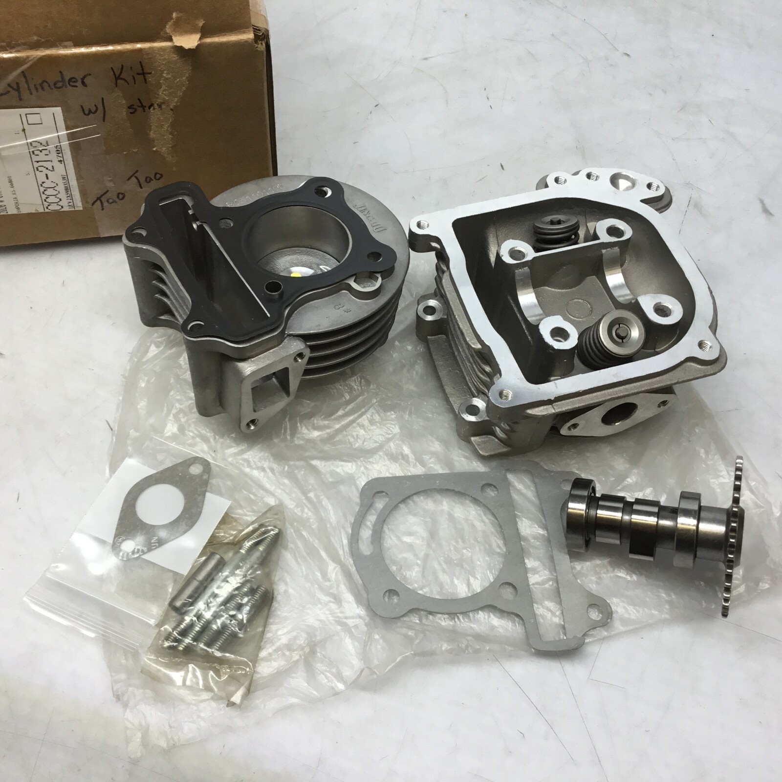 JR プロポ　ボイジャー260Z シリンダーピストンセット Amazon | ホンダ 用 ジャイロキャノピー ピストン シリンダー