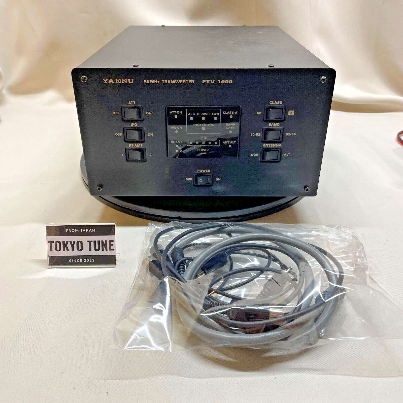 Yaesu FTV-1000 6m 50MHz transverter for the FT-1000MP Mark V Yaesu FTV-1000 6m 50MHz transverter for the FT-1000MP Mark V