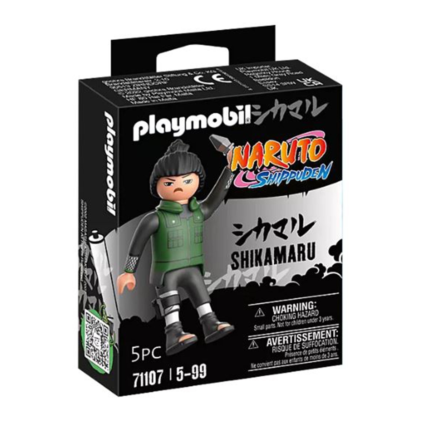 Игровой набор Playmobil Naruto Shippuden Shikamaru Building Set 71107 НОВЫЙ В НАЛИЧИИ