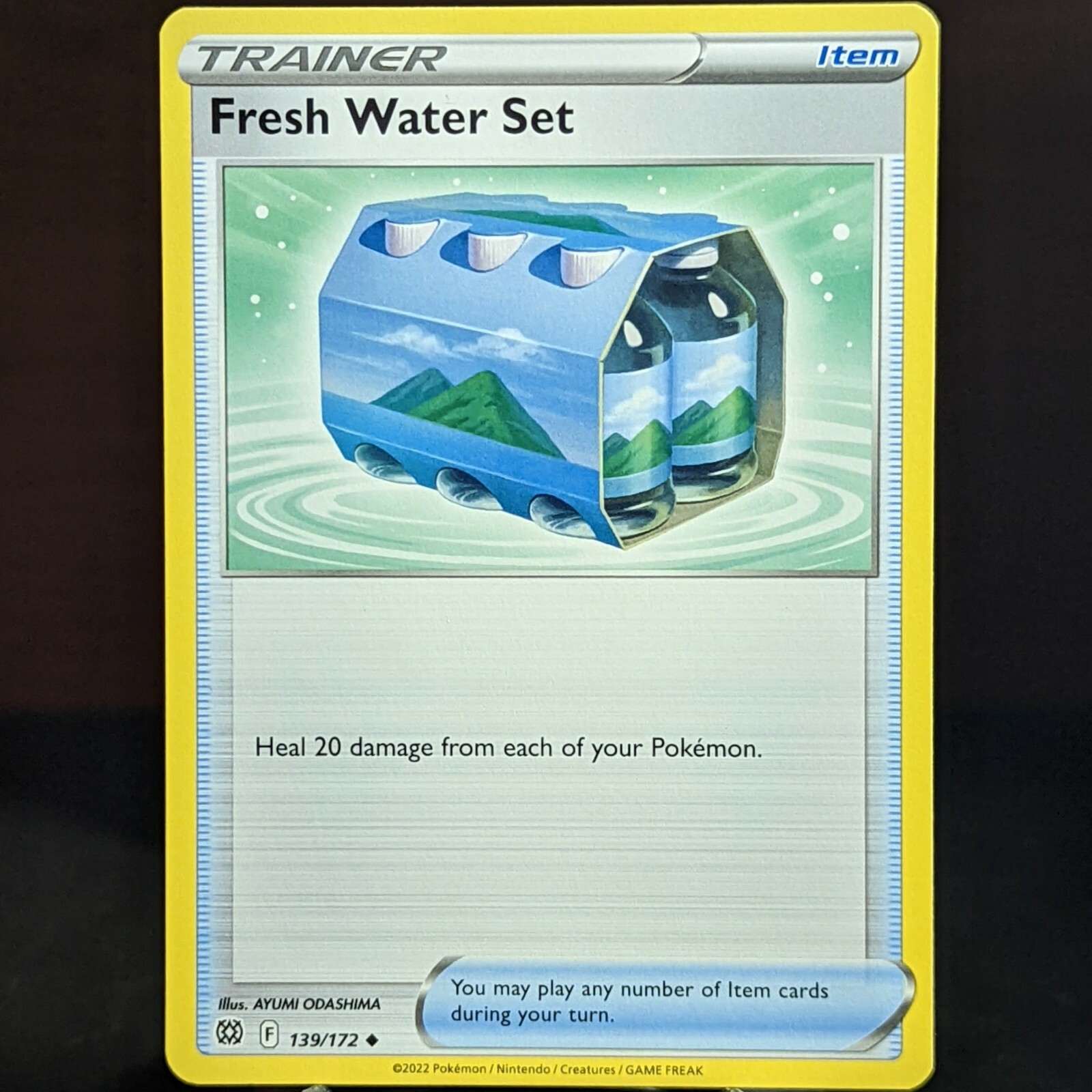 氷水 PSA10 Vol.6 Ice Water GEM MINT 初期 氷水 PSA10 Vol.6