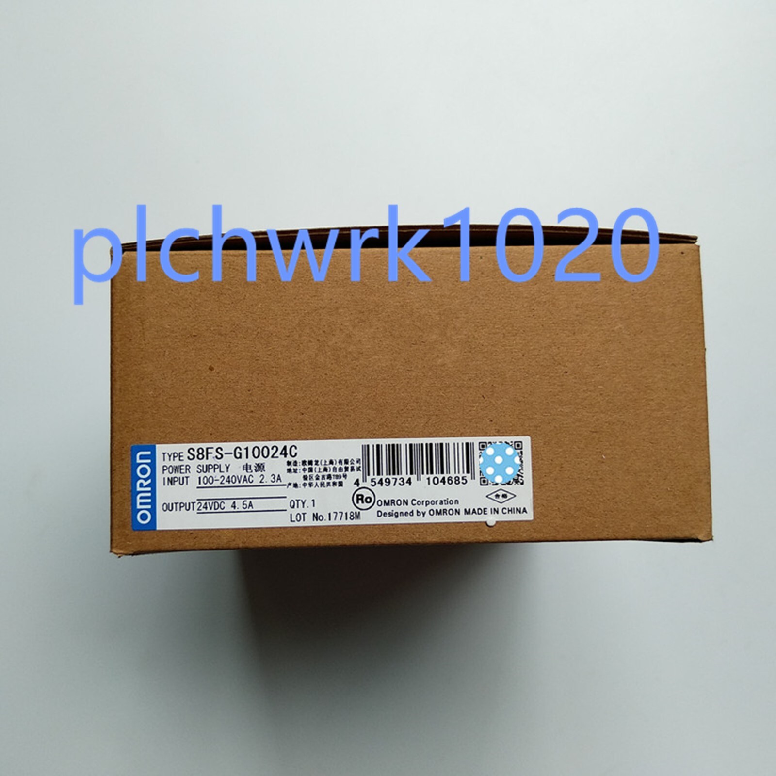 【11箱】OMRON スイッチング　 S8FS-G10024C S8FS-G10024C-500 スイッチング・パワーサプライ（15/30/50/100