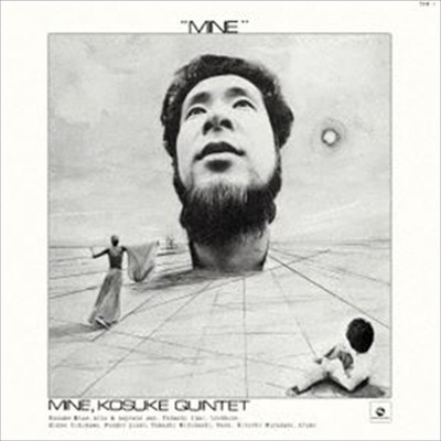 Mine Kosuke Mine MHJL309 Vinyl 12 inch