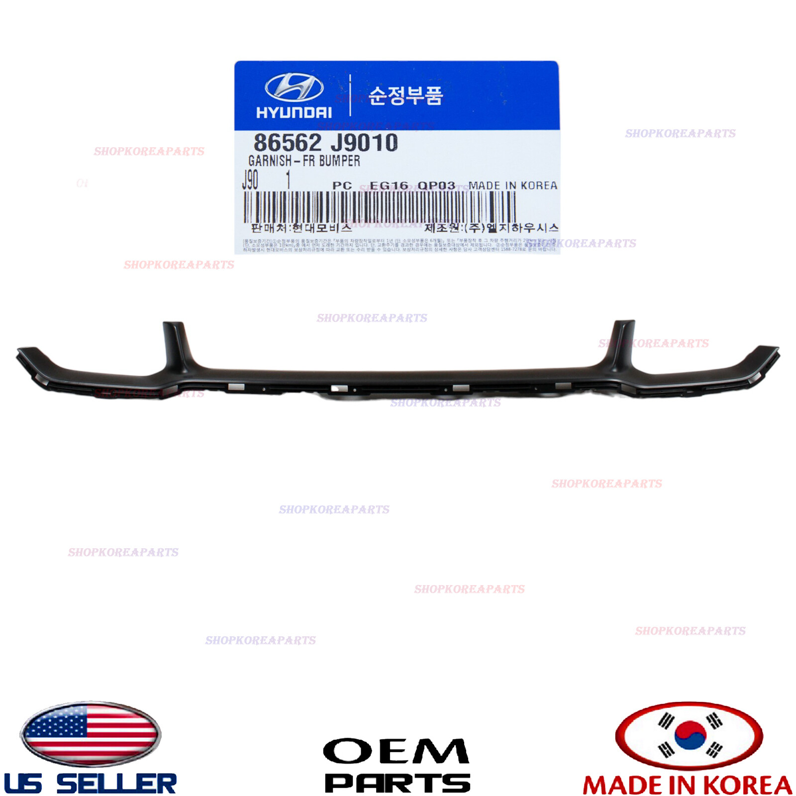 Genuine Front Bumper Molding Trim Center Lower ⭐OEM⭐ HYUNDAI