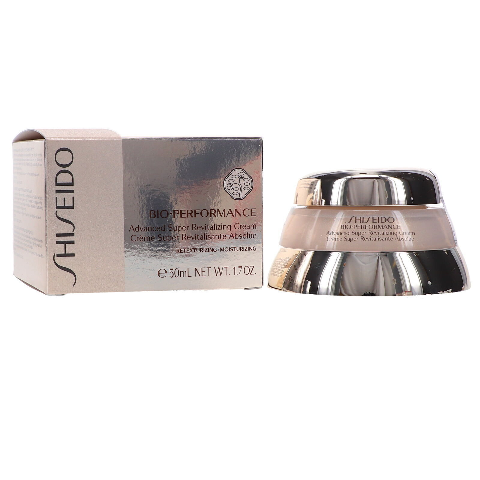 Shiseido Bio-Performance Advanced Super Revitalizing Cream  1.7 Oz 50ML US